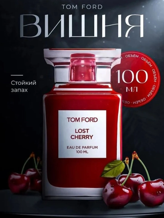 Parfyumlangan suv Lost Cherry, 100 ml - 