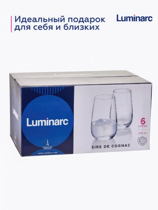 Luminarc "Sir de Konyak" shisha stakanlar to'plami, 350 ml, 6 dona