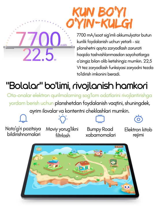 Planshet HUAWEI MatePad SE 11", SIM,4/8/128GB,7700mAh, USB:Type-C, 1 yil kafolat