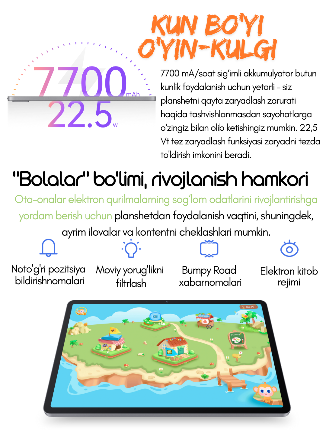 Planshet HUAWEI MatePad SE 11", SIM,4/8/128GB,7700mAh, USB:Type-C, 1 yil kafolat