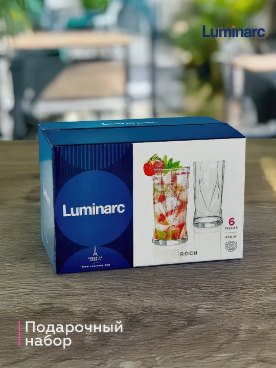 Luminarc "Roch" shisha stakanlar to'plami, 450 ml, 6 dona