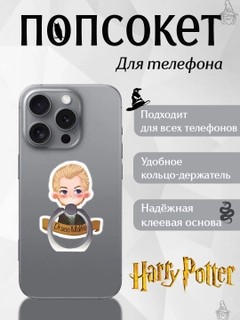 Зеленый