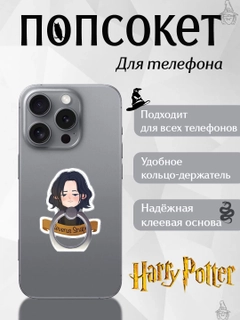 Черный