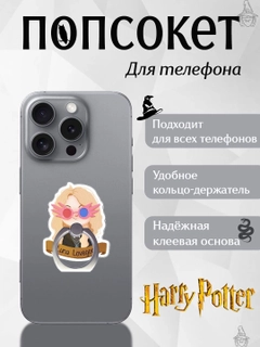 Розовый