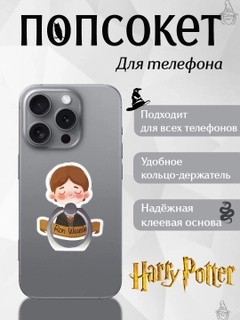 Рыжий