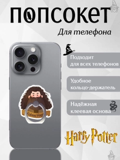 Серый