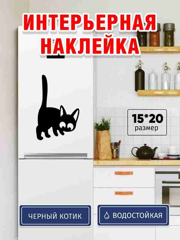 Xotin eriga mushukni yalashni orgatadi