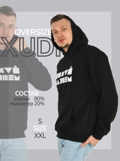 Xromrang