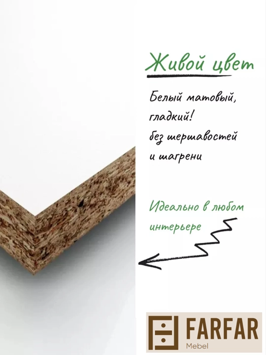 Kitoblar, gullar, kosmetika, o'yinchoq uchun devorga o'rnatilgan burchak tokchasi