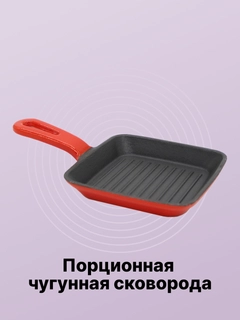 Qizil
