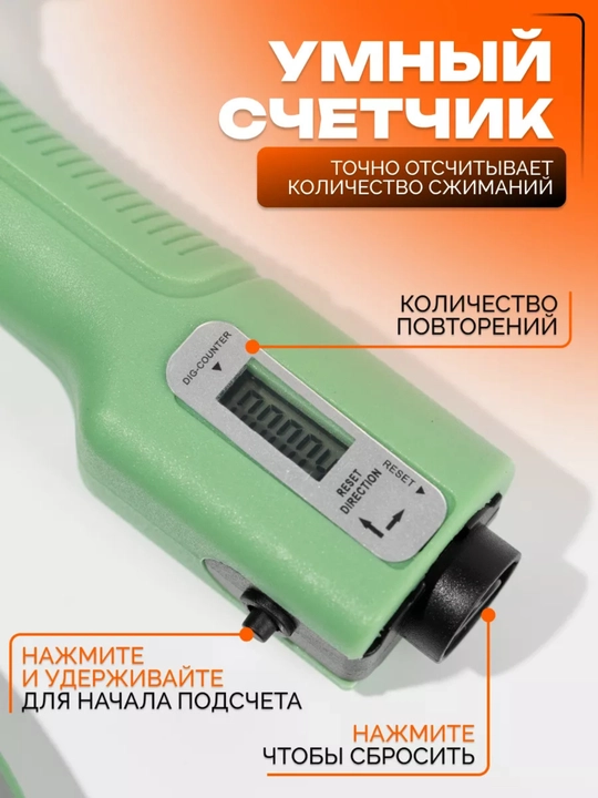 Эспандер кистевой пружинный, для кистей и рук, регулируемый, 10-100 кг