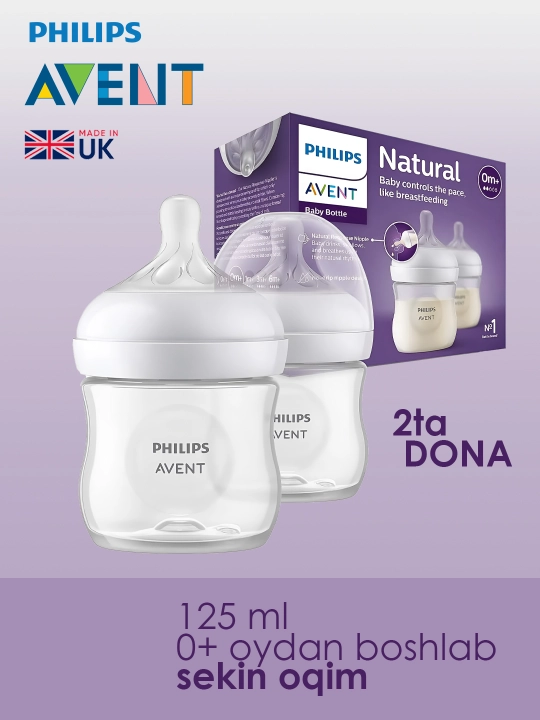 Bolalar shisha plastik Philips Avent Response, 125 ml, 0+ oy, 2 dona - 
