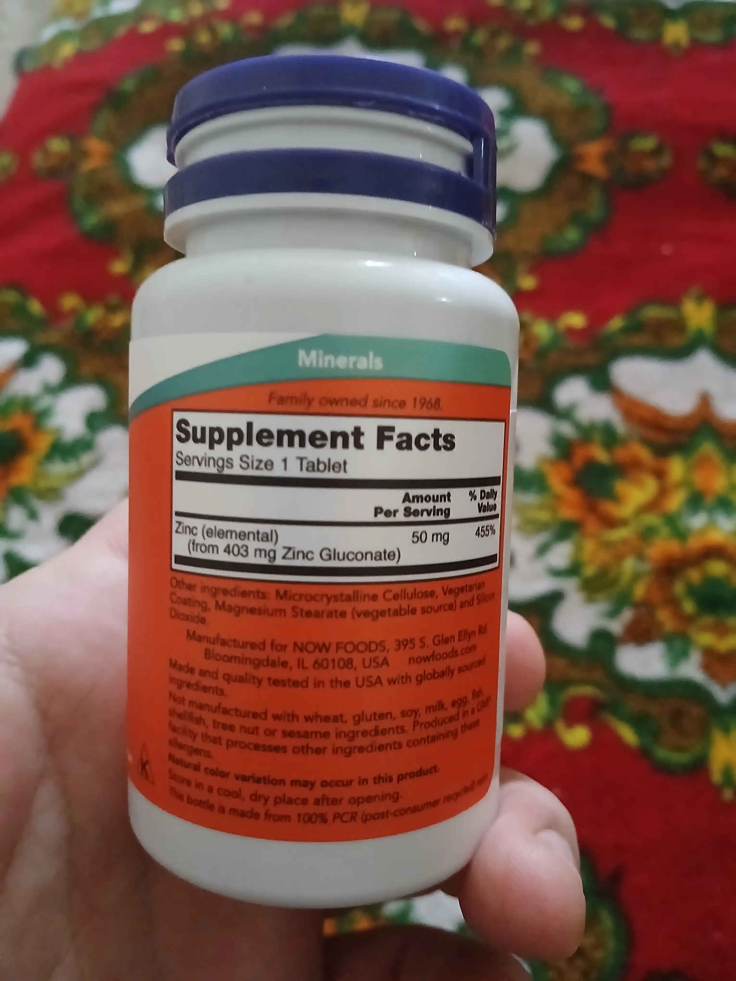 Now Foods, цинк, 50 мг, 100 таблеток