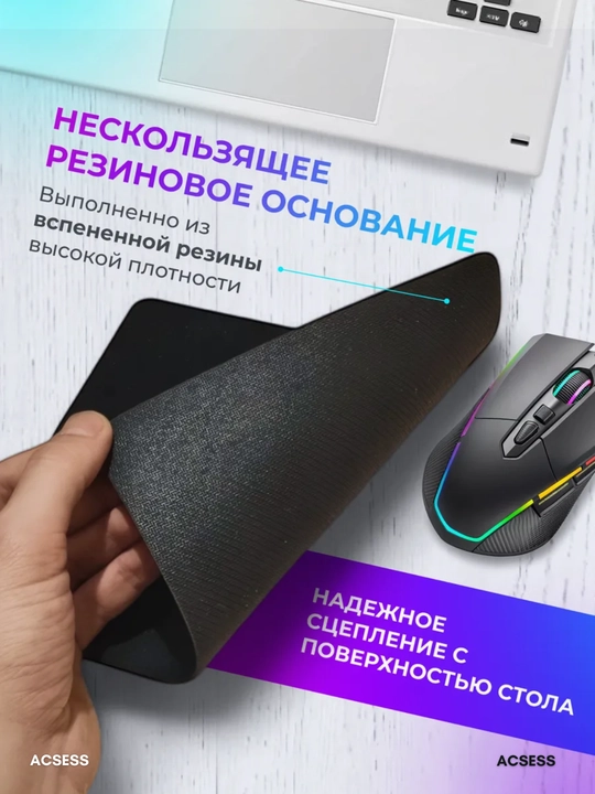 Коврик для компьютерной мыши с логотипом Microsoft, Logitech 22x18 см, Borofone 25x20 см