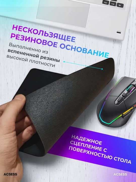 Коврик для компьютерной мыши с логотипом Microsoft, Logitech 22x18 см, Borofone 25x20 см