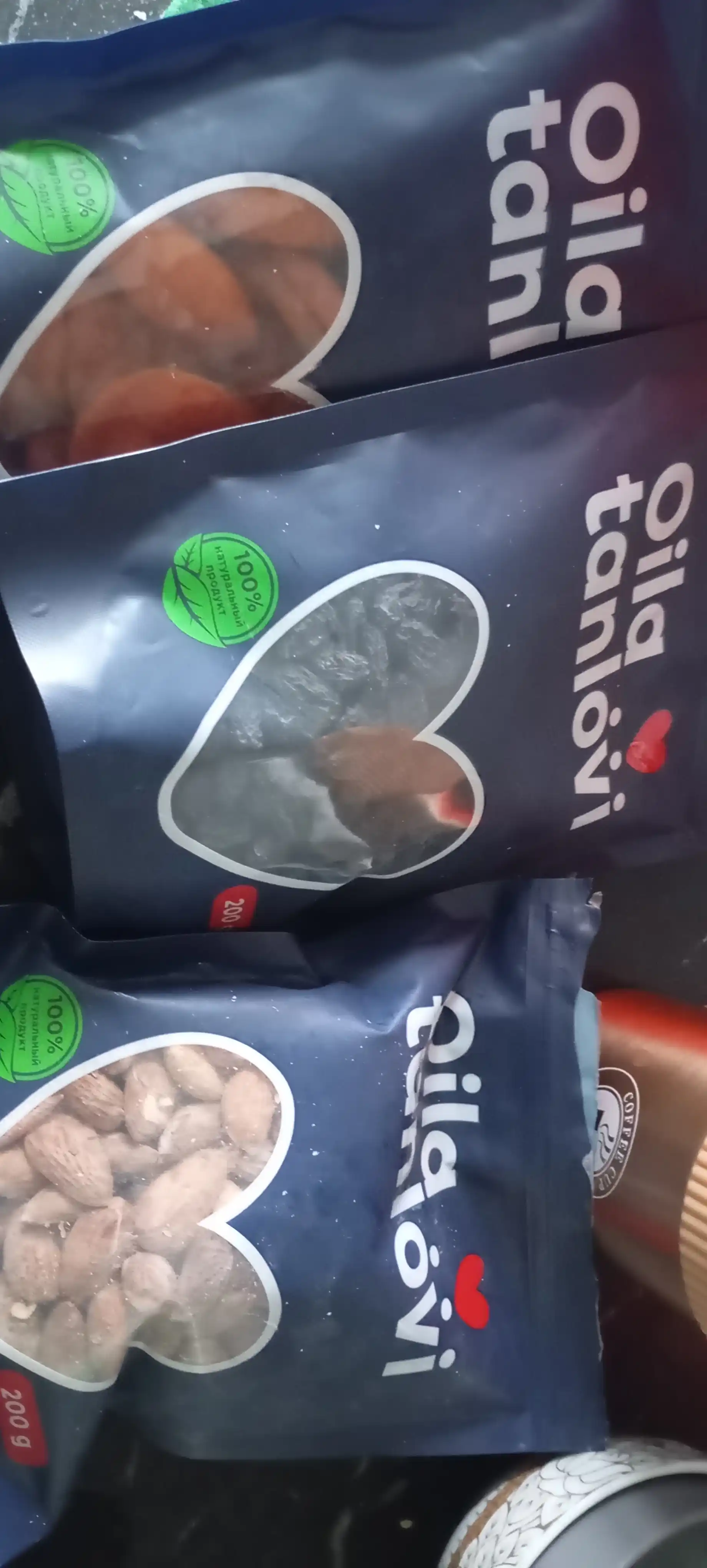 Bargak Oila tanlovi, 200 g