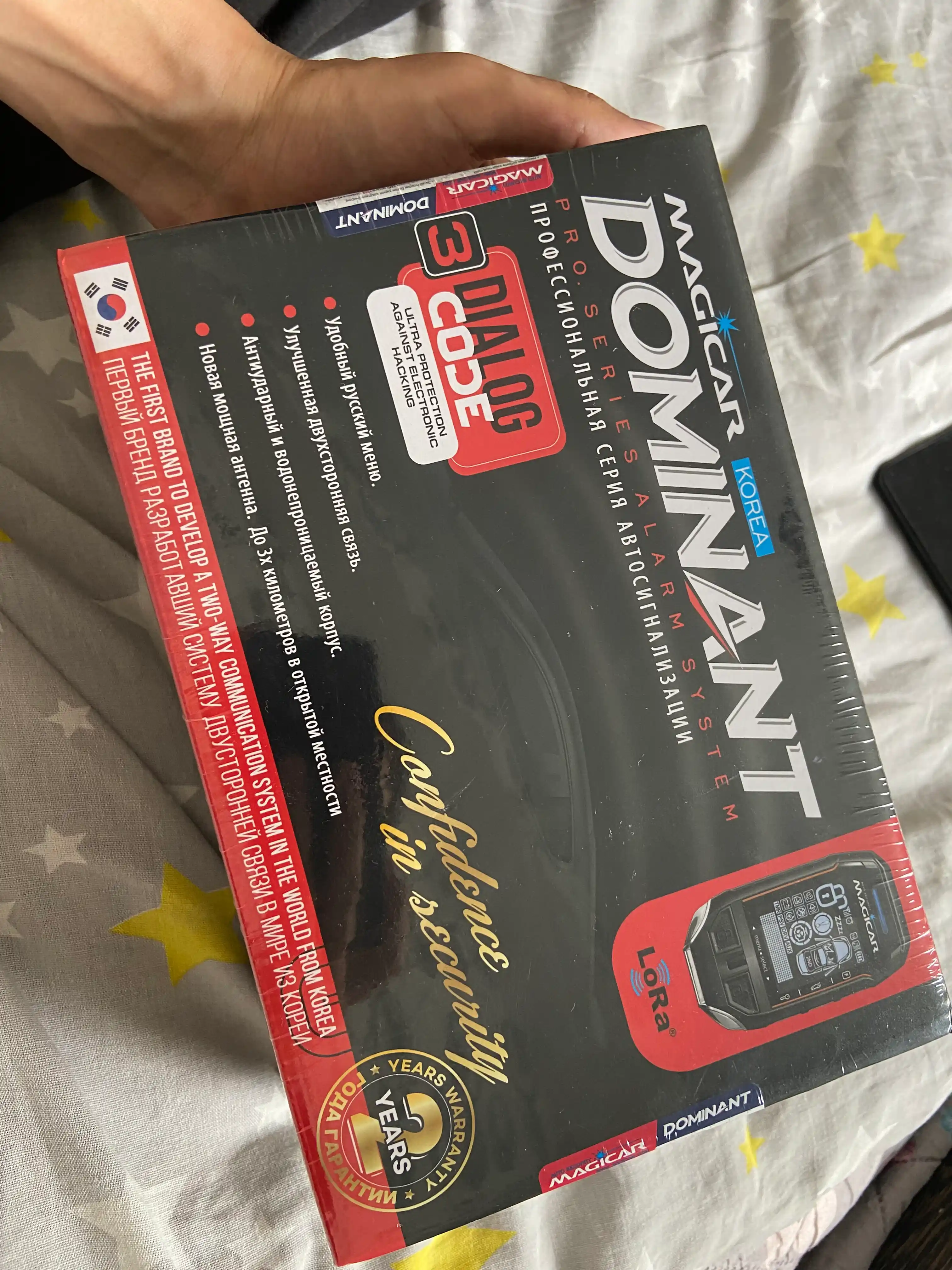 Avtomobil signalizatsiyasi Dominator Magicar, masofadan boshqarish pulti bilan, D908S