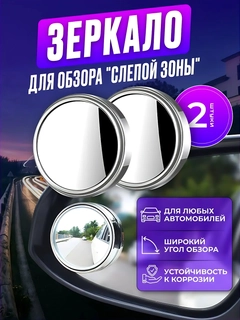 Хром