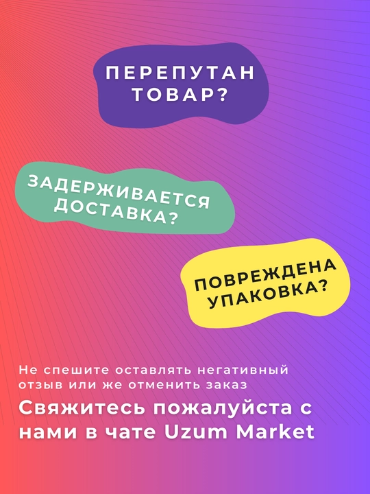 Магическая уборка, Японское искусство наведения порядка дома и в жизни Книга, Мари Кондо