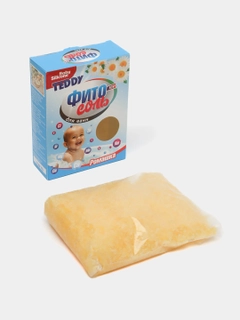 Желтый
