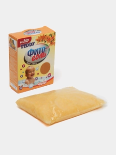 Оранжевый