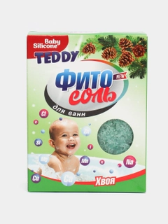 Зеленый
