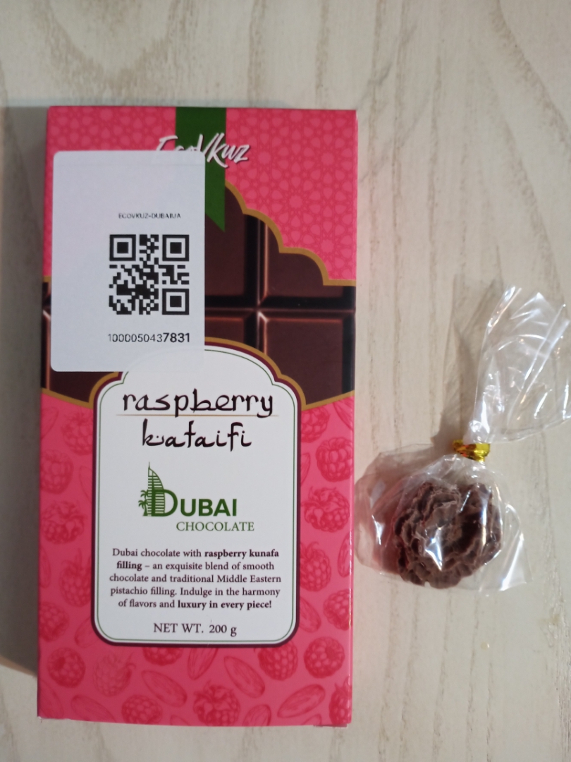 Dubay shokolad, bodom-malina-katafi, 200 gr
