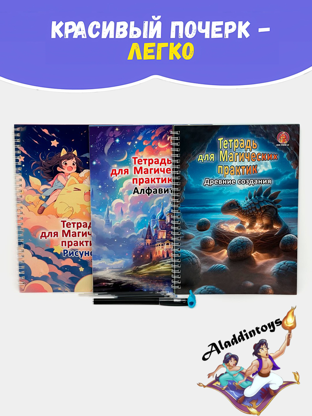 Sohil fotosuratida semiz yalangoch qora tanli erkaklar