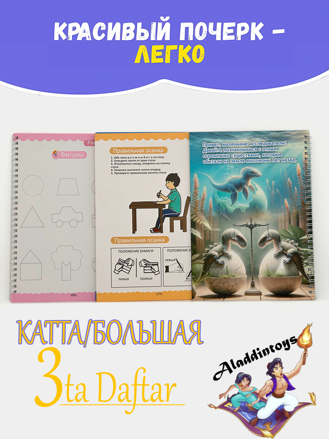 ayollar hojatxonasiga qarab