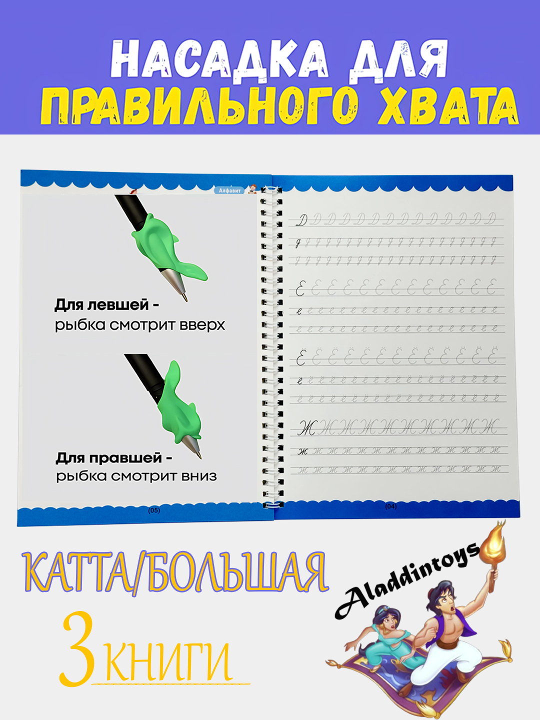 Sonlarni ritmik tarzda siqish orqali onanizm Gangbang