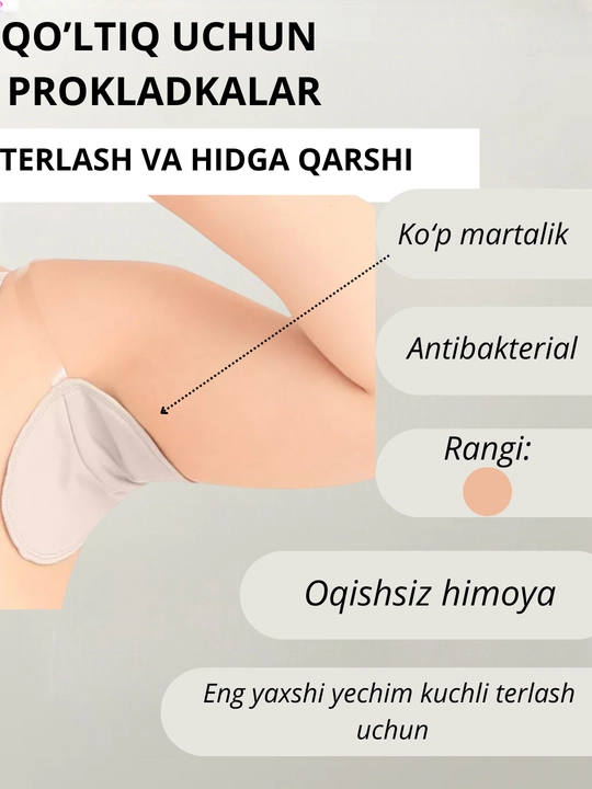 Qo'ltiq uchun prokladkalar, kop martalik, terlash va kiyimdagi doglardan himoyalaydi