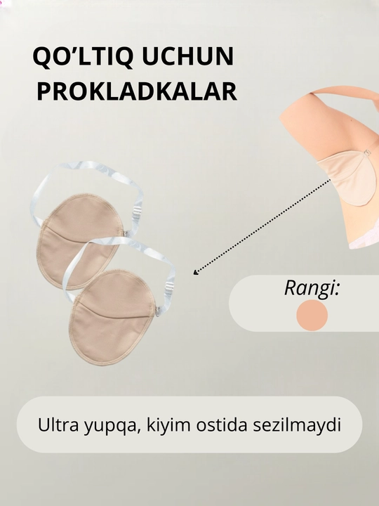 Qo'ltiq uchun prokladkalar, kop martalik, terlash va kiyimdagi doglardan himoyalaydi
