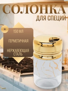 Белый