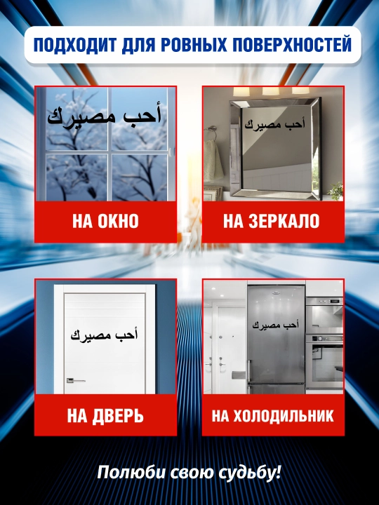 Rozetka va o'chirgich uchun stikerlar, vinil, namlikka chidamli, 3 ta mushuk to‘plami