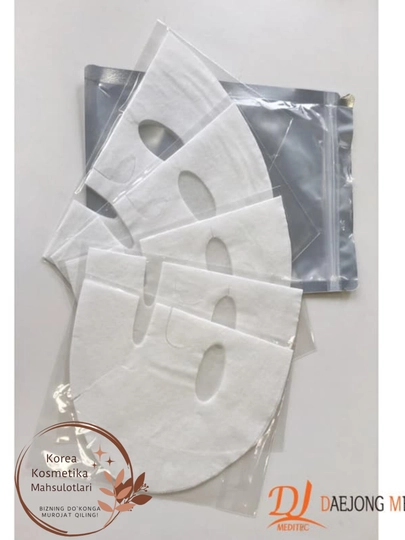 Karboksiterapiya DJ Carborn Therapy Professional Strength uchun maskalar to'plami, 5 dona