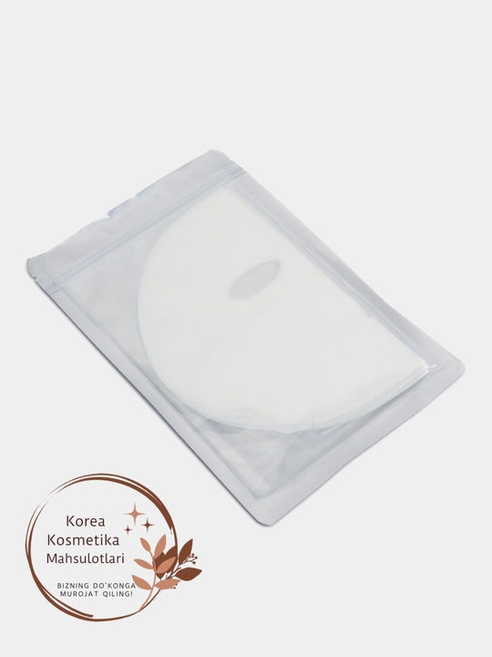 Karboksiterapiya DJ Carborn Therapy Professional Strength uchun maskalar to'plami, 5 dona