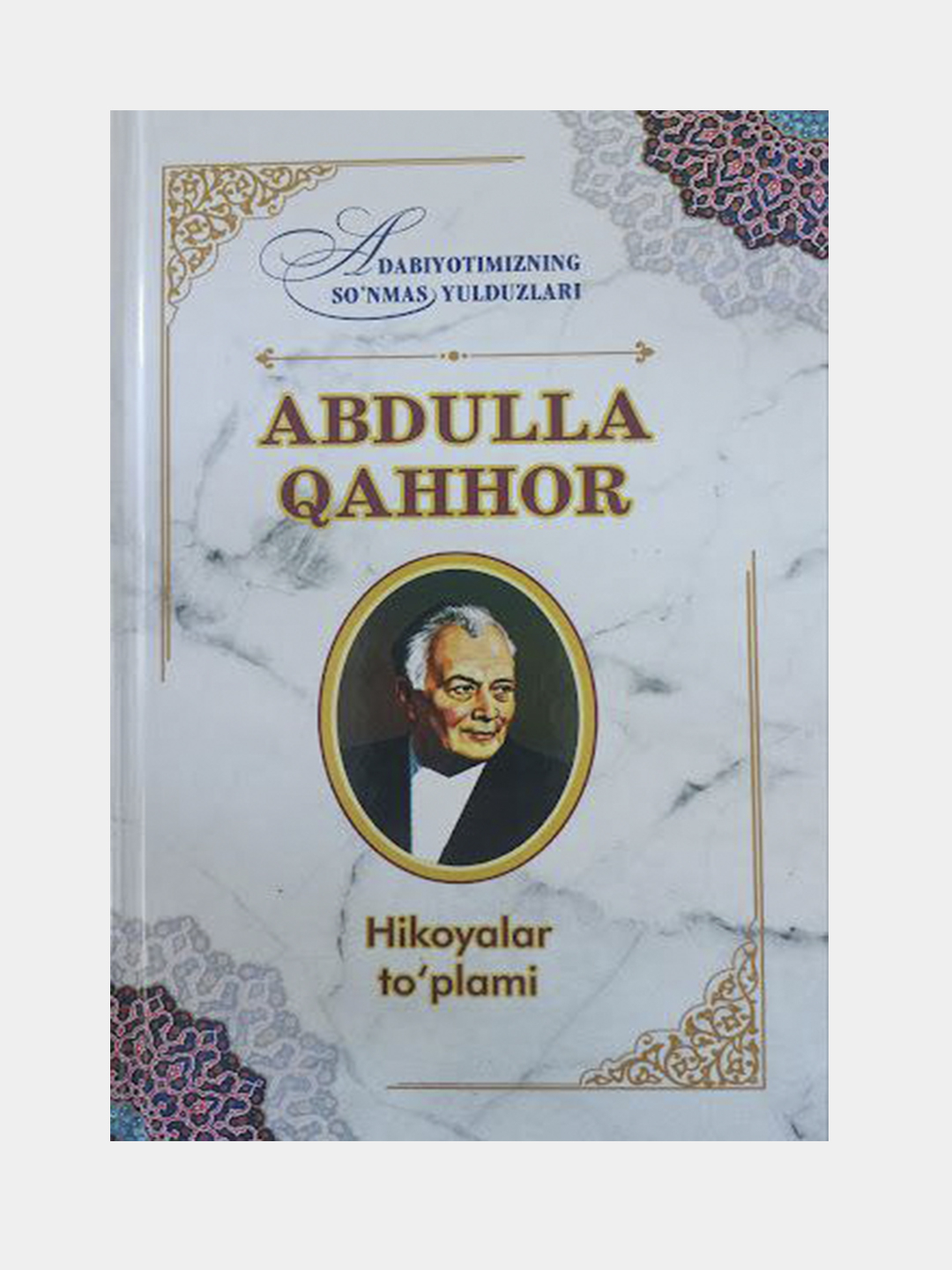 Yetuklar porno galereyasi