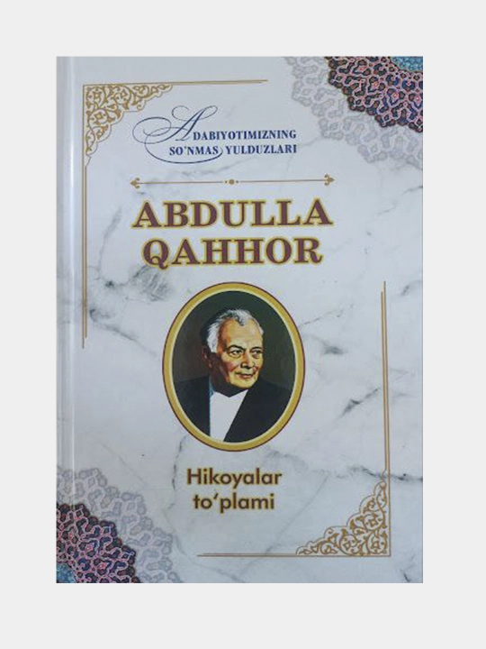 Abdulla Qahhor “Hikoyalar to‘plami” - 