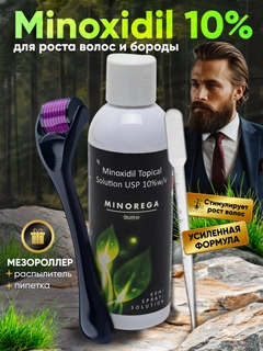 Лайм