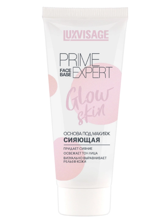 Makiyaj uchun asos PRIME EXPERT, LUXVISAGE - 