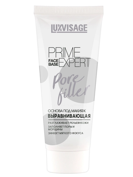 Основа под макияж PRIME EXPERT, LUXVISAGE - 