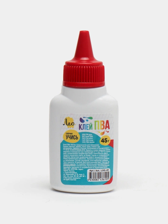 Yelim PVA LSG-45 "Leo" "O‘rgan", 45 g - 