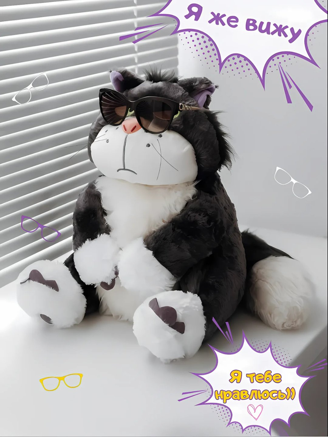 Mariya Kravchenkoning yalangoch fotosuratlari