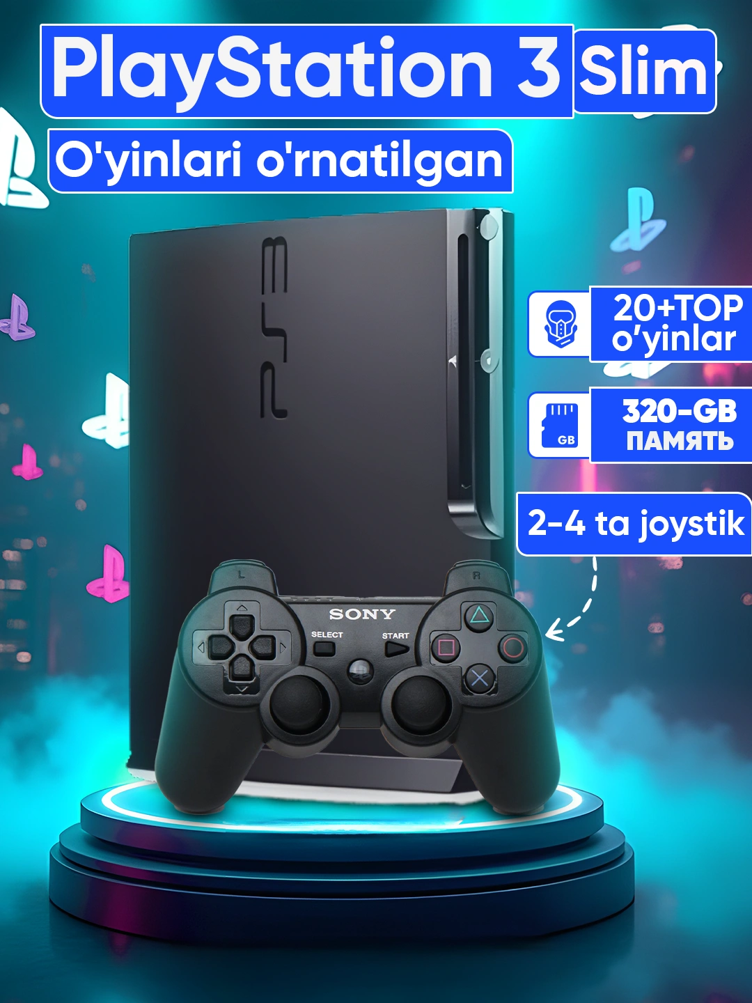 Playstation 3 Slim/Super Slim 320 ГБ, более 20 игр, с 2 или 4 джойстиками за 2699000 сум со скидкой 73%. Uzum Market