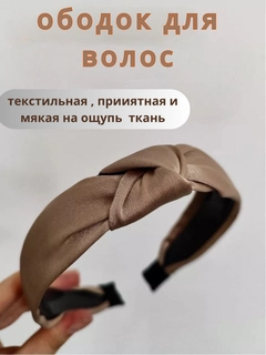 Хаки
