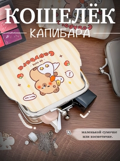 Бежевый
