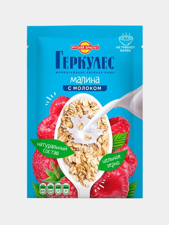 Suli bo‘tqasi Gerkules, malina va sut bilan, 35 gr - 