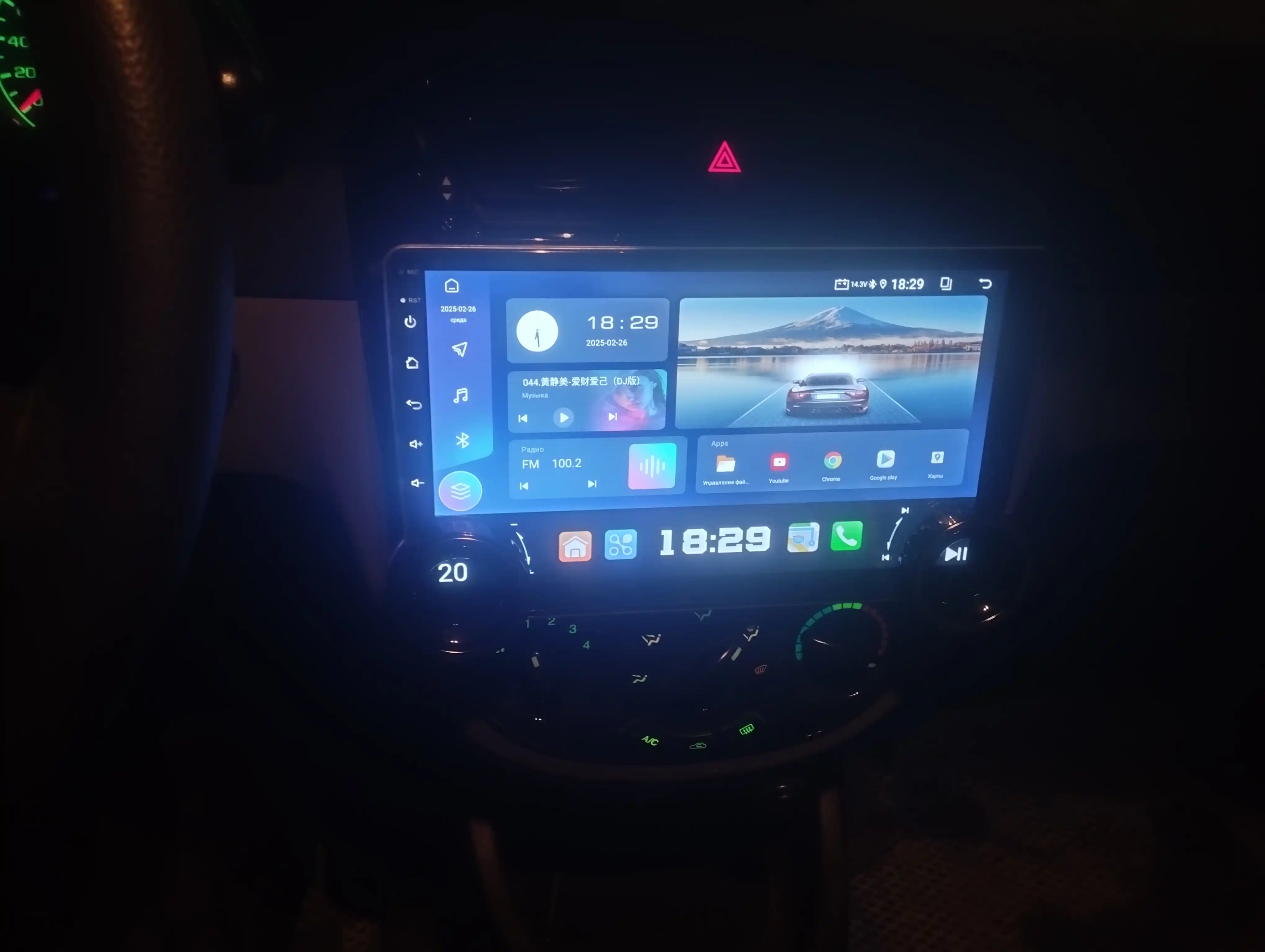 Автомобильные Tesla мониторы 4/64 ГБ, Spark, Nexia 2, Nexia 3, Cobalt, Lacetti, Damas, 1 кулер