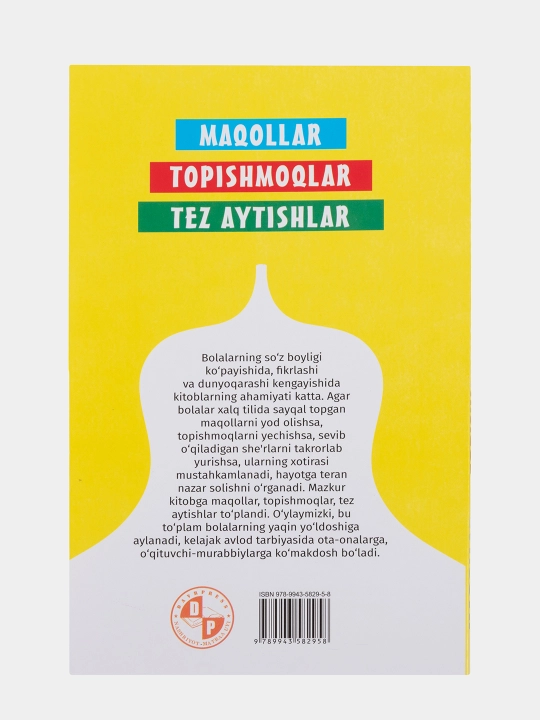 Maqollar, topishmoqlar va tez aytishlar