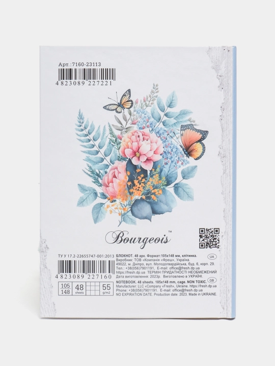 Bloknot, 55g, 105x148mm, 48v, integral, muqova, matli laminatsiya, diz.23113